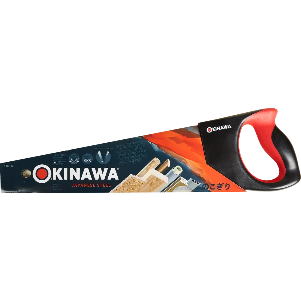 Пила Okinawa 230-16 для точного распила древесины 84575557 STLM-0052121 - Вид №3
