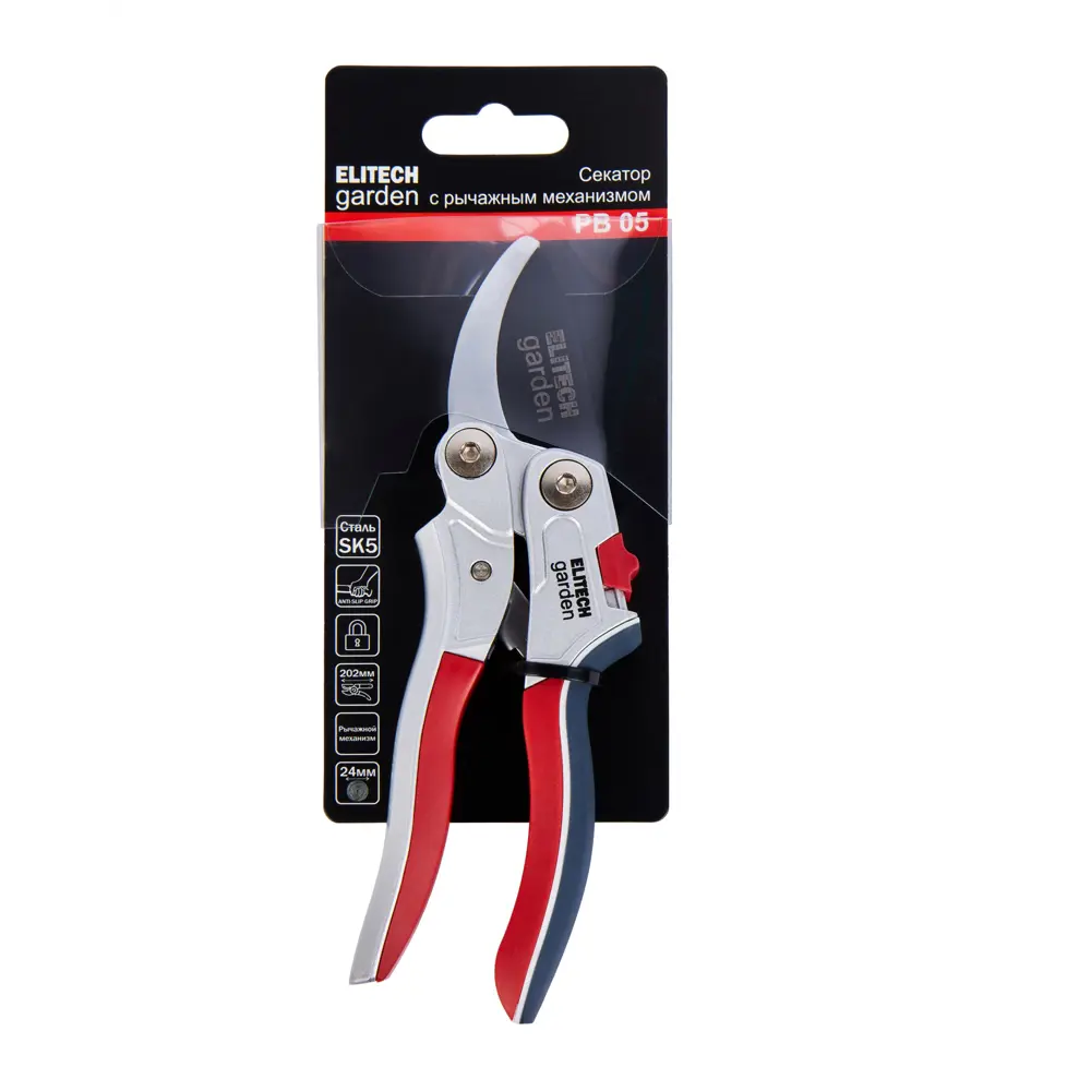 Секатор садовый храповый Elitech Garden PB05 24 мм STLM-2095111 - Вид №6
