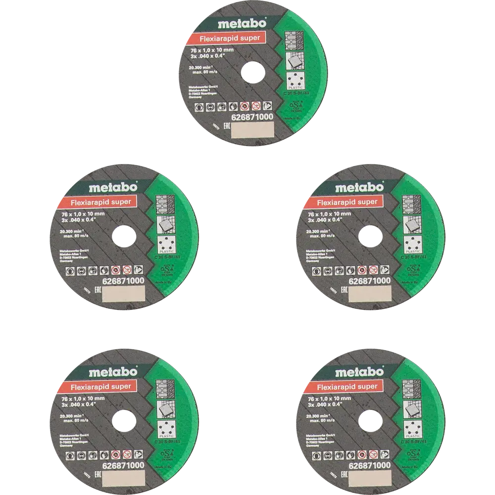 Диск отрезной по керамике тип 41 Metabo Flexiarapid 626871000 76x10x1 мм, 5 шт. 83075712 STLM-2145613 