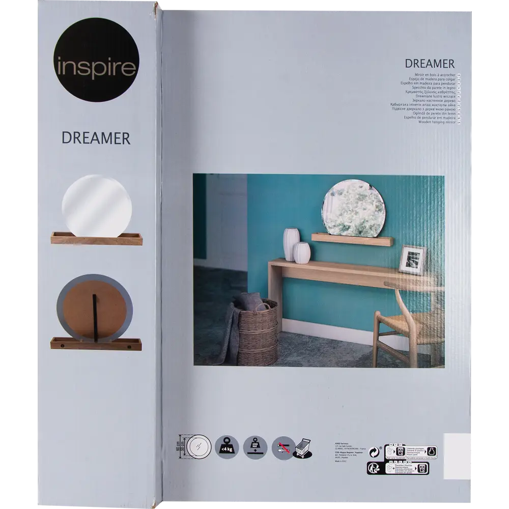 Зеркало декоративное Inspire Dreamer 50 см цвет бежевый 82143184 STLM-2001778  - Вид №7