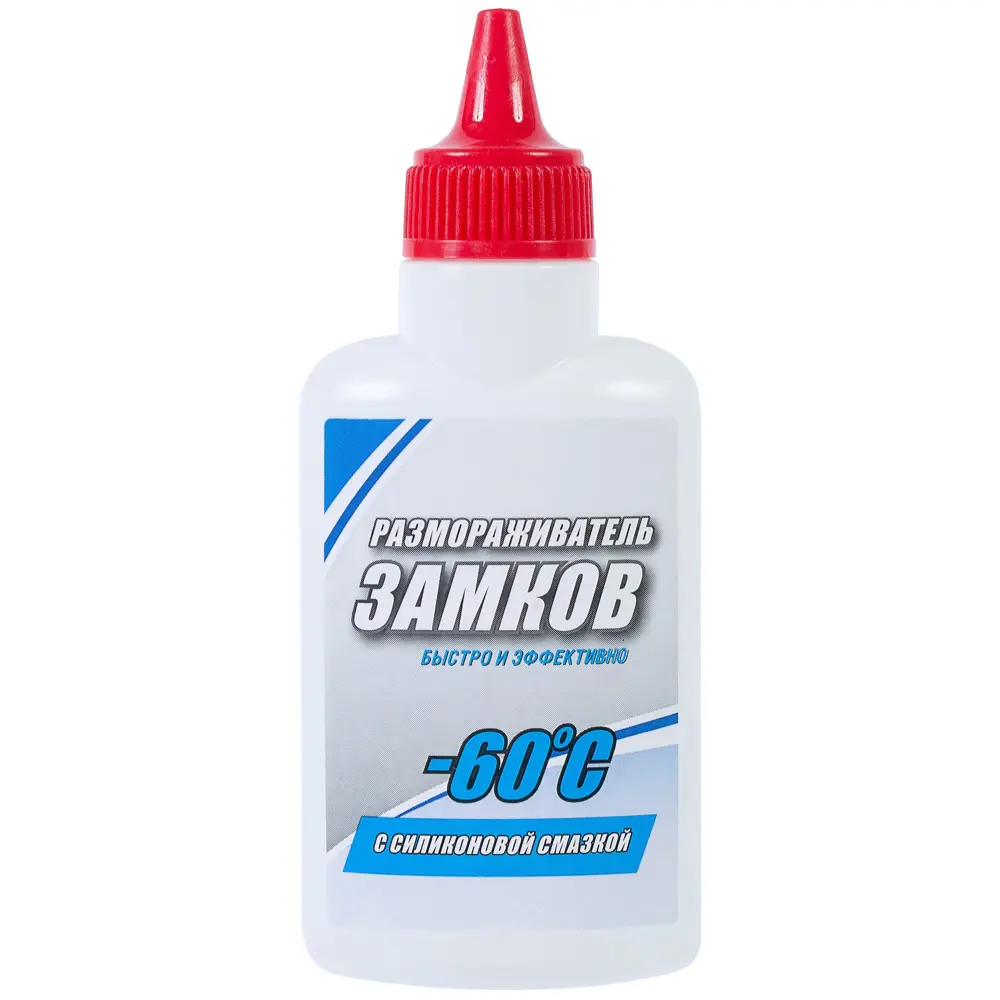 Размораживатель замков с силиконовой смазкой, 50 мл 81932201 STLM-2122148 Santreyd 