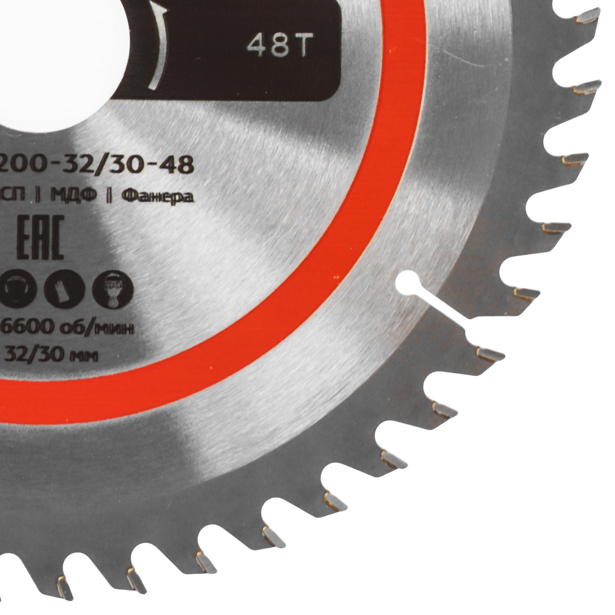 Диск пильный БОЕКОМПЛЕКТ B9022-200-32/30-48 8158311 STDN-0103317 - Вид №1