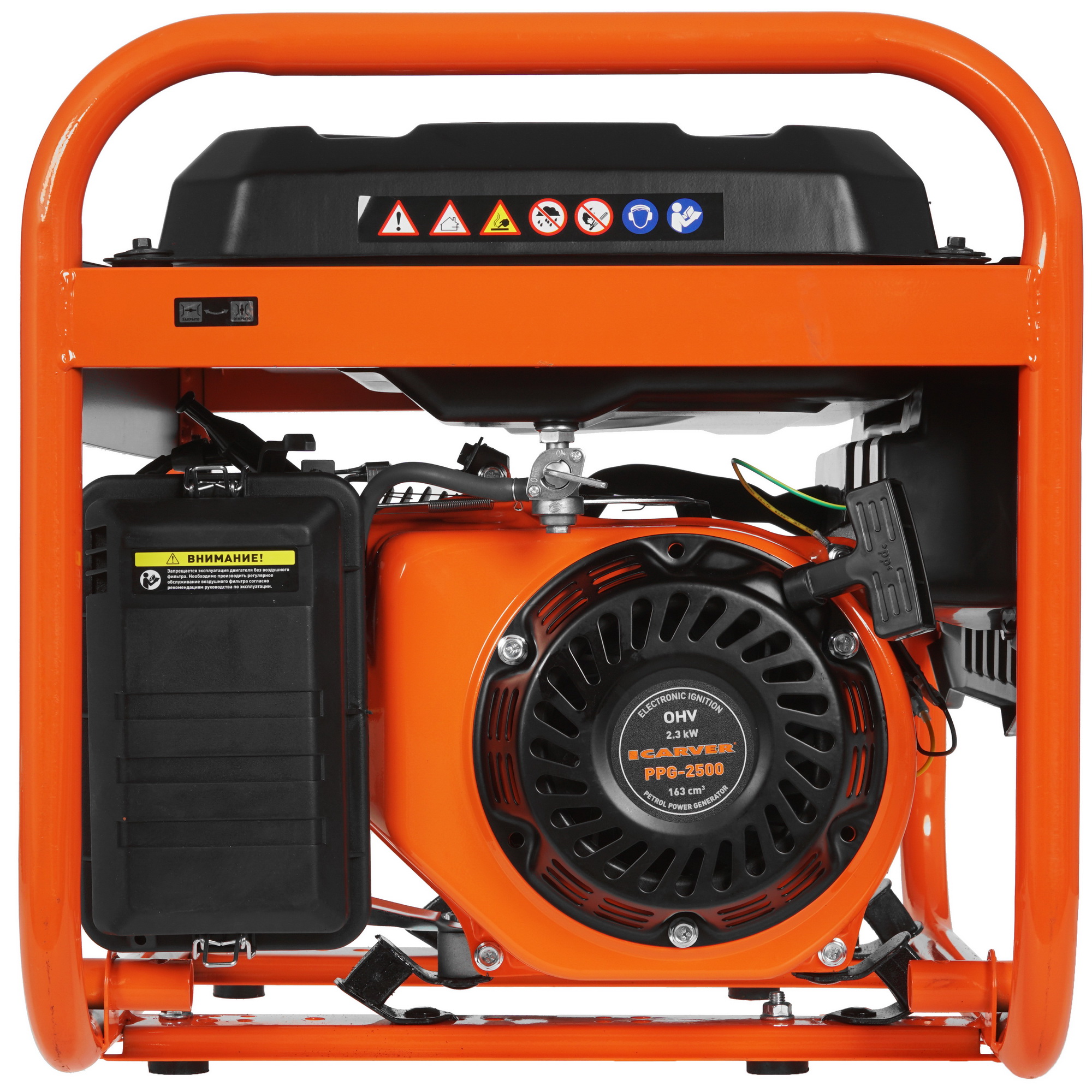 Электрогенератор   бензиновый Carver PPG-2500 1081875 STDN-0005226 - Вид №4