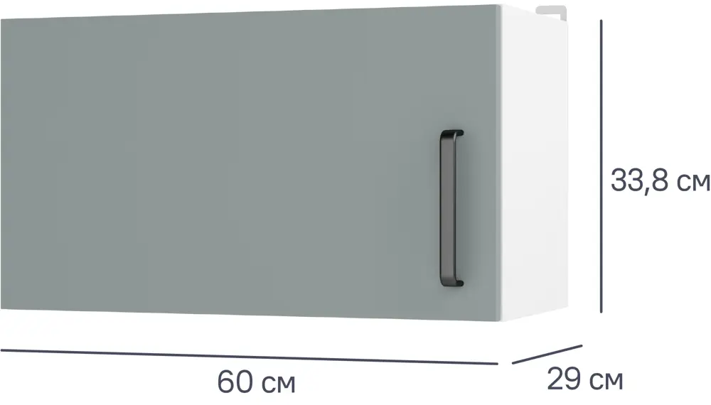 Santreyd Неман - навесной шкаф над вытяжкой в зеленом цвете 86578411
