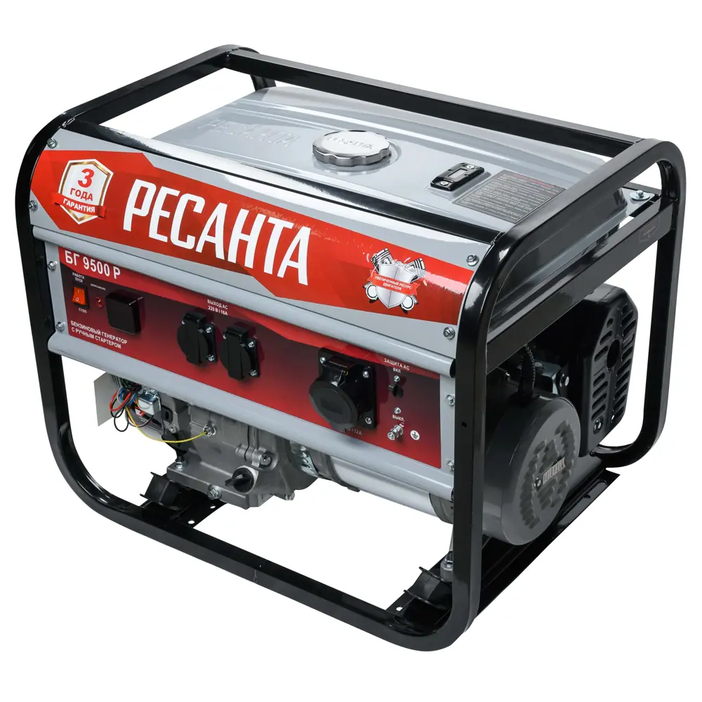 Генератор бензиновый Ресанта 9500Р, 8 кВт 85309536 STLM-2151507  - Вид №1