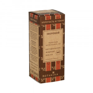 13451 Масло жирное №9 30 мл Зверобоя Botanika