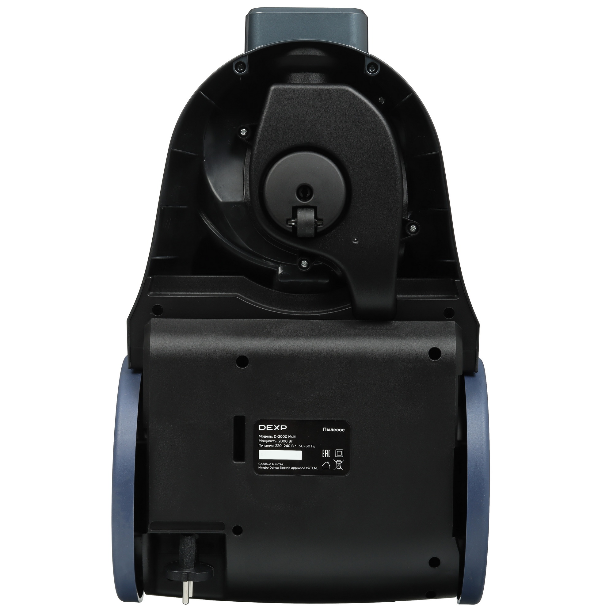 9100328 Пылесос DEXP D-2000 Multi серый STDN-0120972 - Вид №3