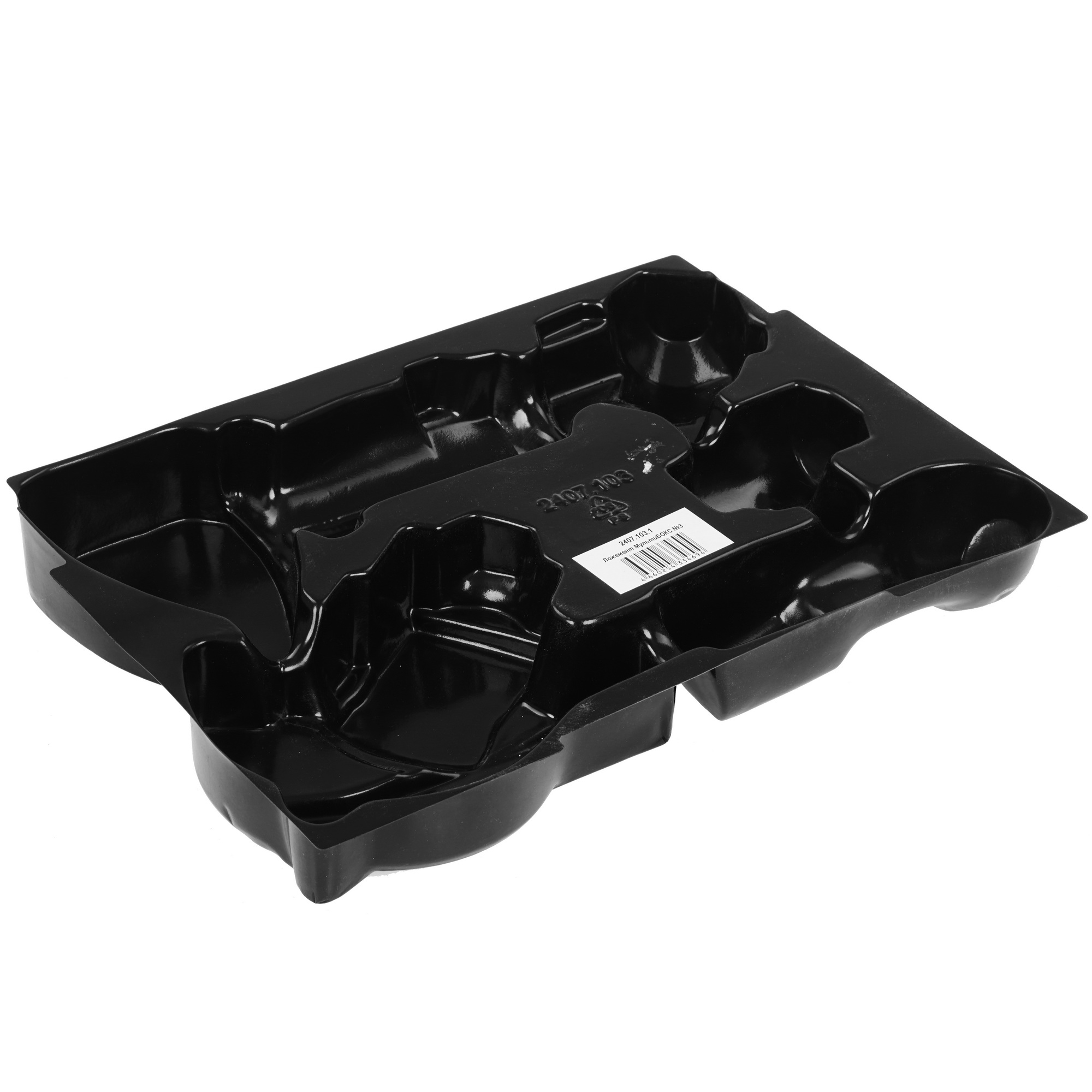 Вкладыш Ложемент МультиБОКС №3 9150397 Интерскол STDN-0022081