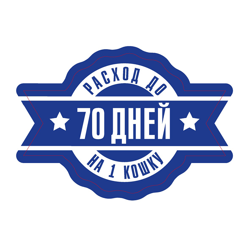 ПР0051192 Наполнитель для кошачьего туалета ультракомкующийся на основе японского чая 7л Japan Premium Pet  - Вид №2