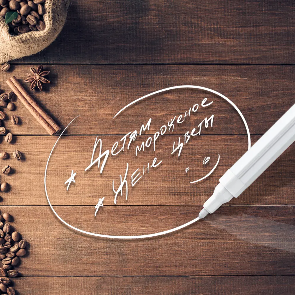 Доска для записей магнитно-маркерная Фон 1 40x60 см Santreyd STLM-2186360 - Вид №4