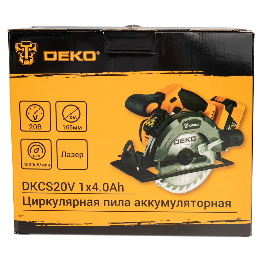 Аккумуляторная циркулярная пила DEKO DKCS20V с АКБ 4.0Ач 89372994 STLM-0843226 - Вид №5