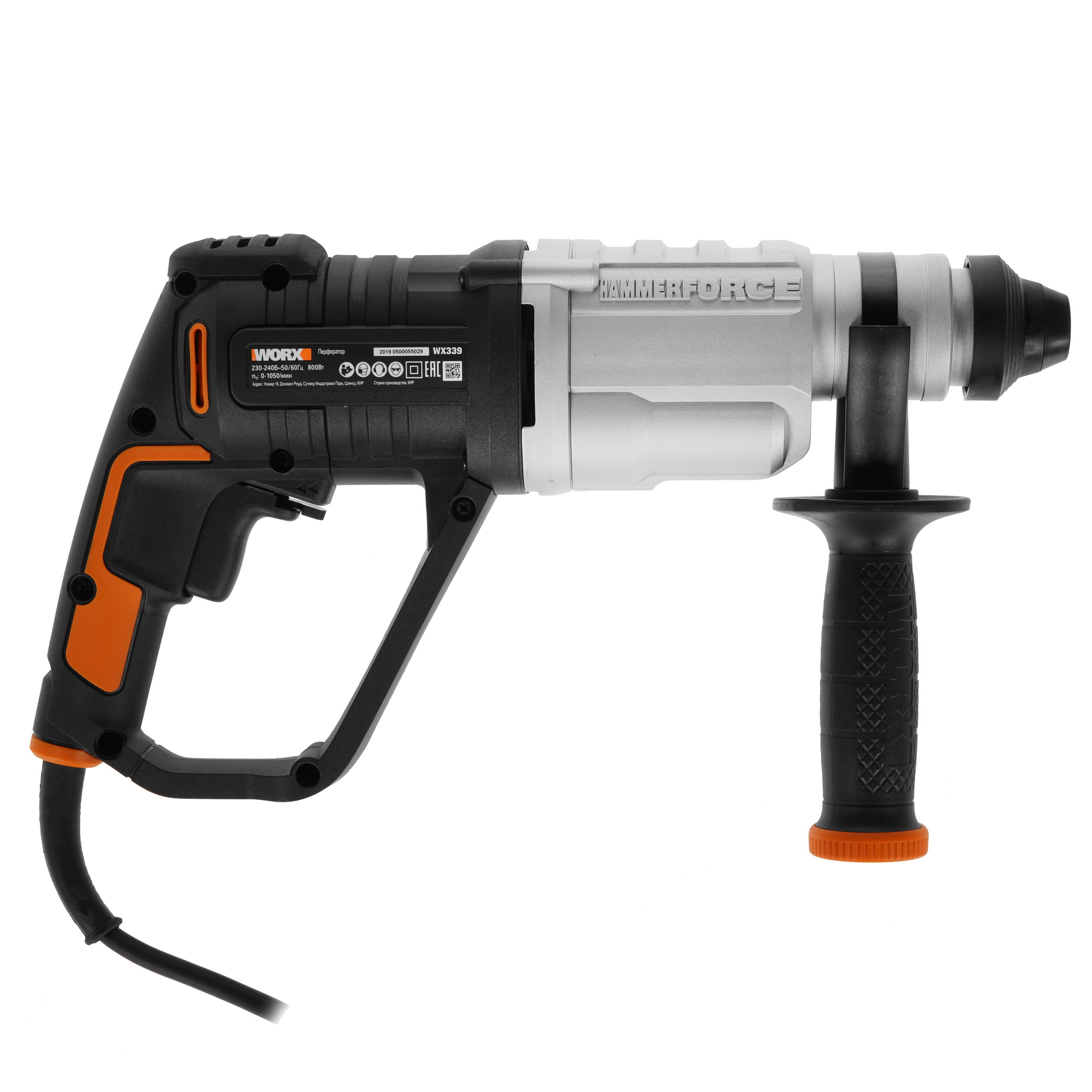 Перфоратор Worx WX339 8199924 STDN-0132959 - Вид №1