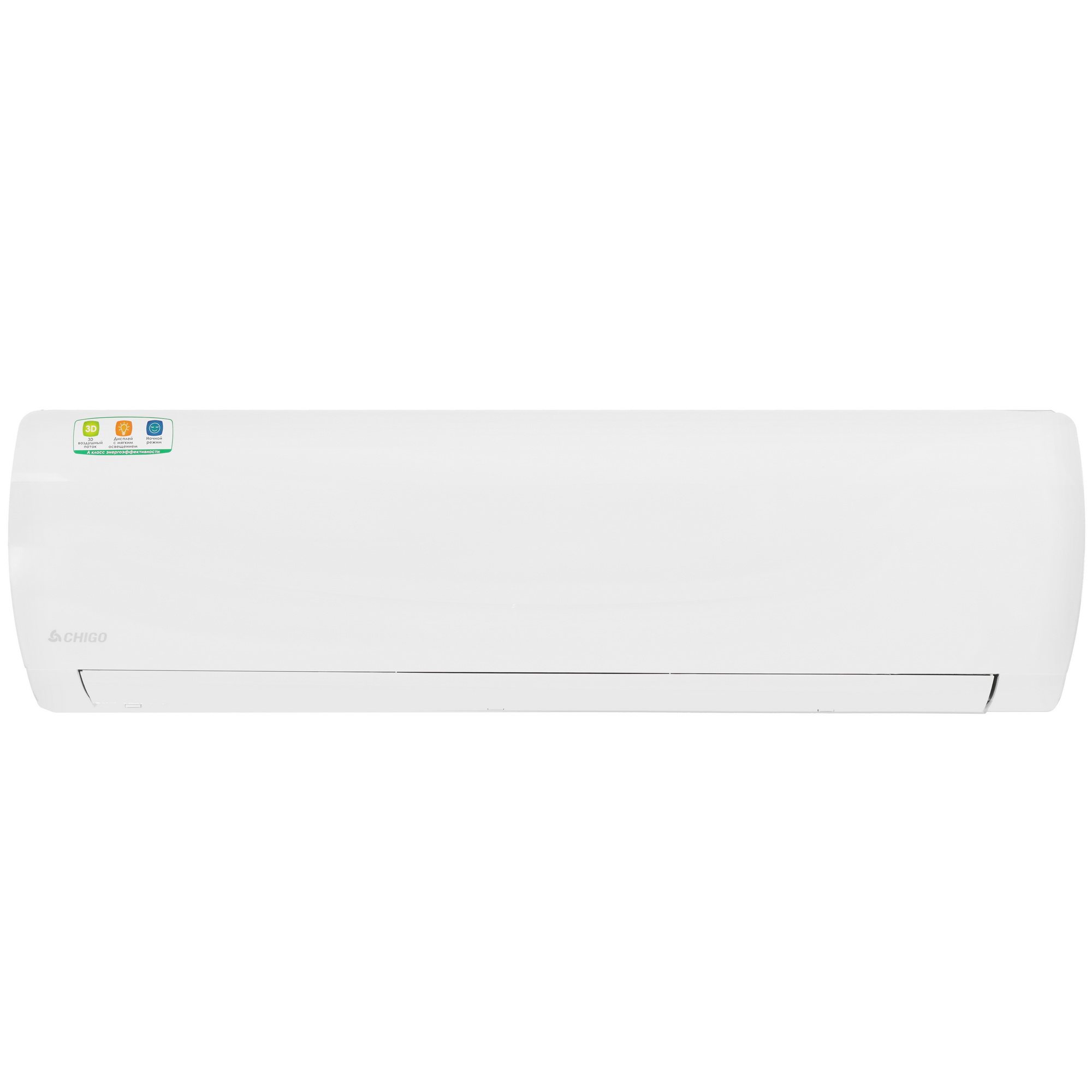9022257 Кондиционер настенный сплит-система Chigo MOON CS-88H3A-1H181/CS-88H3A-1H181 белый STDN-0096101 - Вид №1