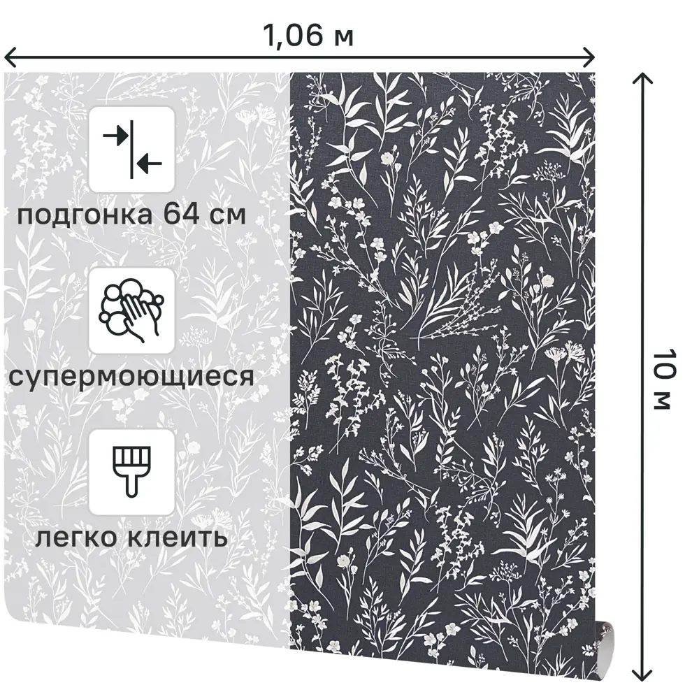 Victoria Stenova Lavanda - флизелиновые обои с растительным узором в серых тонах 89400067 STLM-1565410