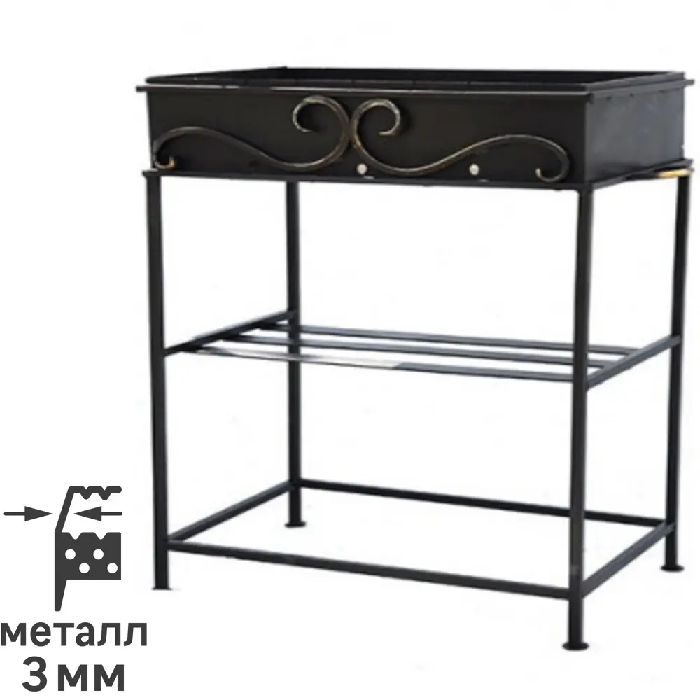 Мангал Весна 60x37x90 см 87689192 STLM-2085413 Santreyd 