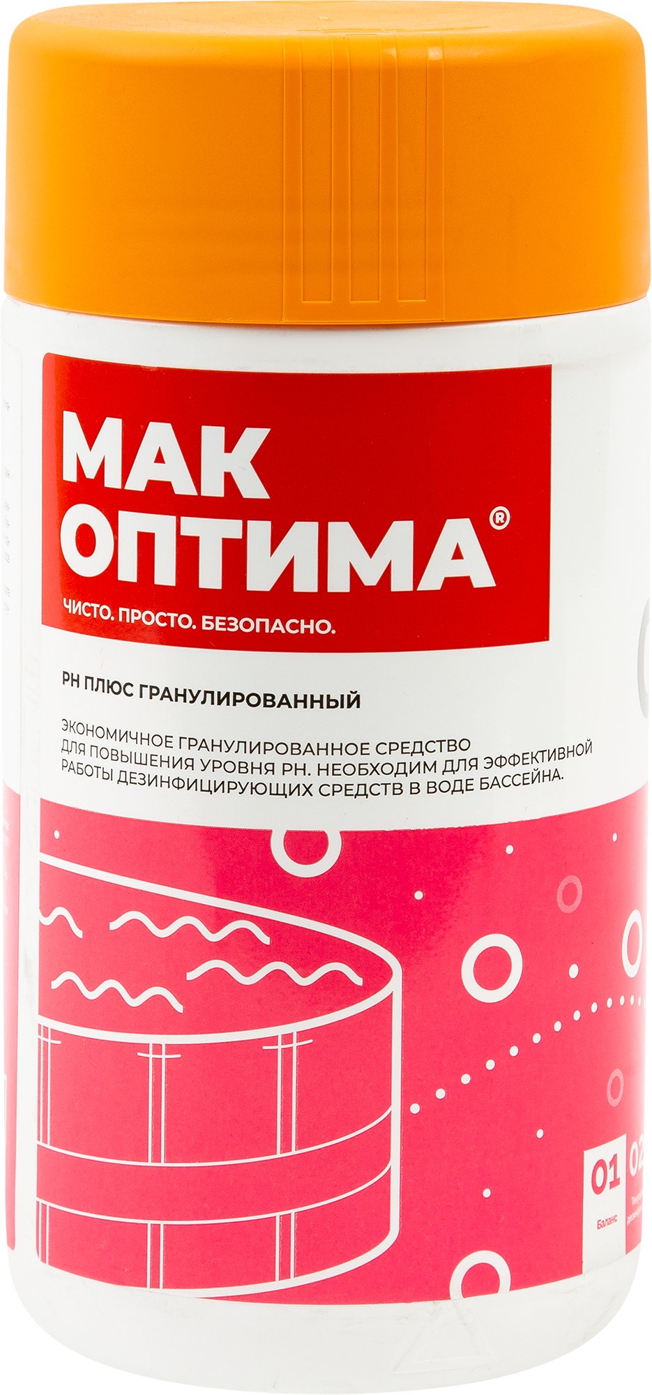 85222388 Регулятор уровня pH плюс гранулированный 1 кг STLM-0059967 МАК ОПТИМА 