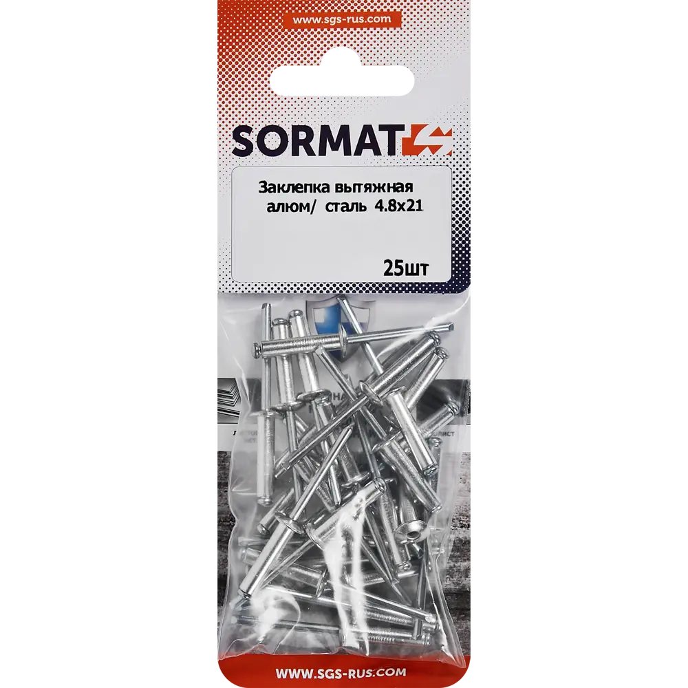 87936927 Заклепка Sormat 4.8X21 мм, 25 шт. STLM-1004238  - Вид №1