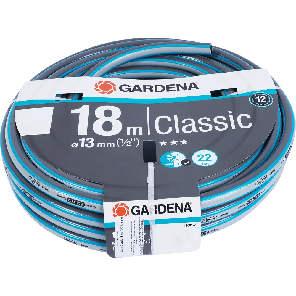 Шланг для полива GARDENA 1/2" 18 м ПВХ 82136288 STLM-2053925 