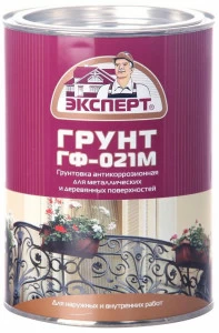 Грунтовка Эксперт ГФ-021М красно-коричневый 20кг