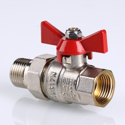 VT.227.N.05 Кран шаровой VALTEC BASE с полусгоном Valtec 3/4"  - Вид №5