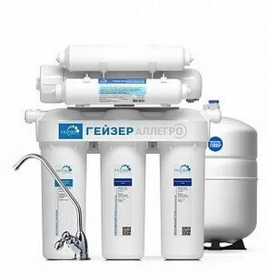 Гейзер Аллегро М с металлическим баком