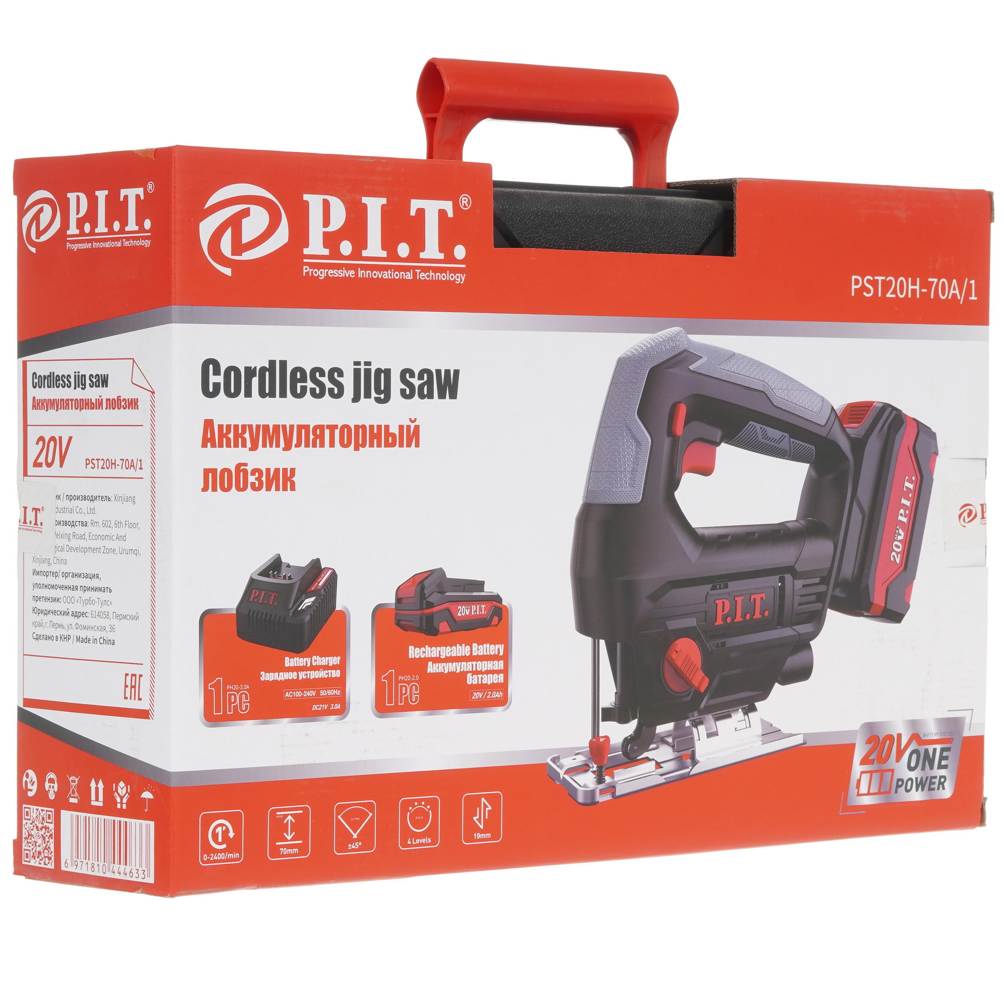 Электрический лобзик P.I.T. PST20H-70A/1 OnePower 20V 5308688 PIT STDN-0056395 - Вид №9