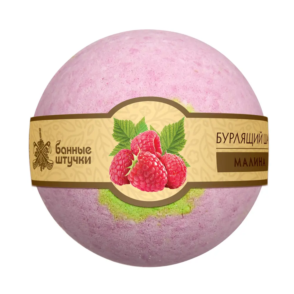 82631406 Бомбочка для ванны Банные Штучки в ассортименте 120 г STLM-0967367  - Вид №4