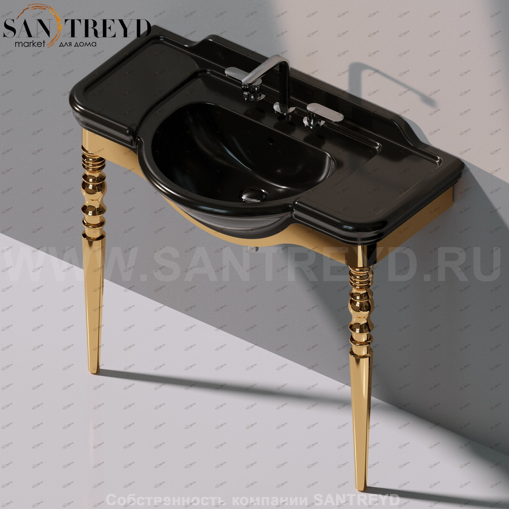 Flaminia FIDIA Металлическая консоль 105 см золотая 3017.GOLD Ceramica Flaminia 3017GOLD