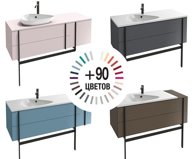 EB3030-N18 Мебель 80 см для раковины-столешницы 80 cм Jacobdelafon NOUVELLE VAGUE Santreyd - Вид №1