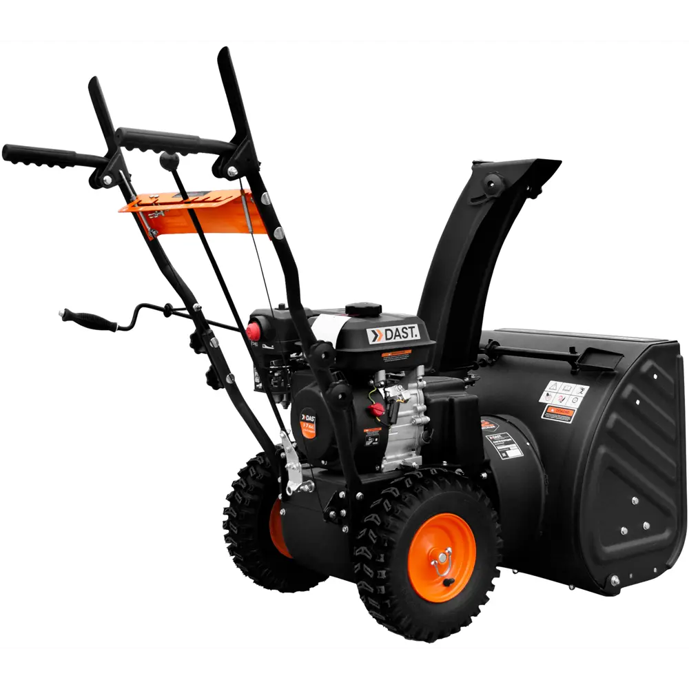 Снегоуборщик бензиновый Vertextools DBSU-560-5-2 7 л.с STLM-2163256 - Вид №2