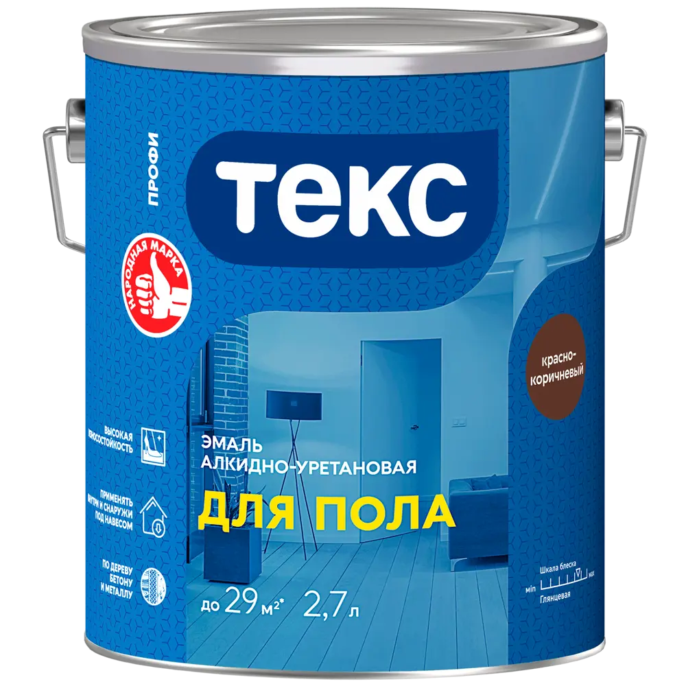 Эмаль для колеровки для пола Профи цвет красно-коричневый 2.7 л 89344720 STLM-2076330 Santreyd  - Вид №1
