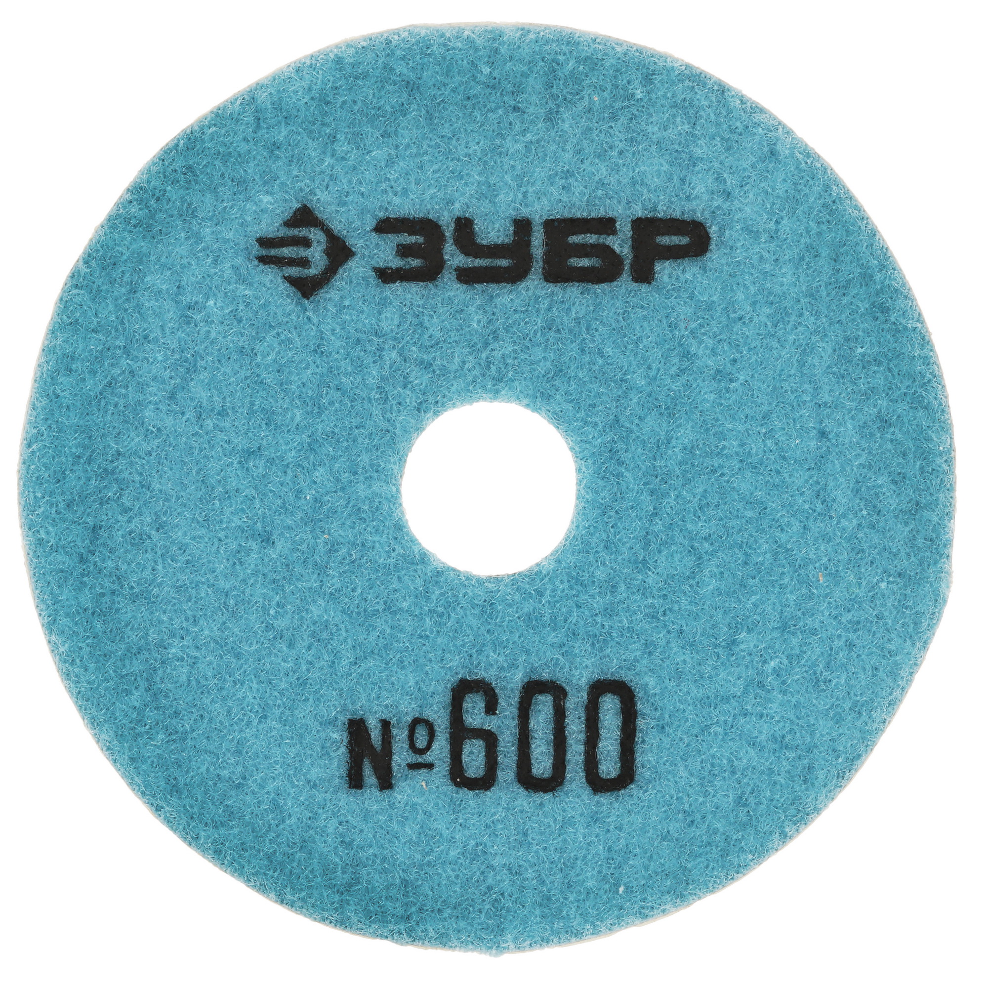 Круг алмазный гибкий ЗУБР 29866-600 100 мм 9163458 STDN-0081204 - Вид №2