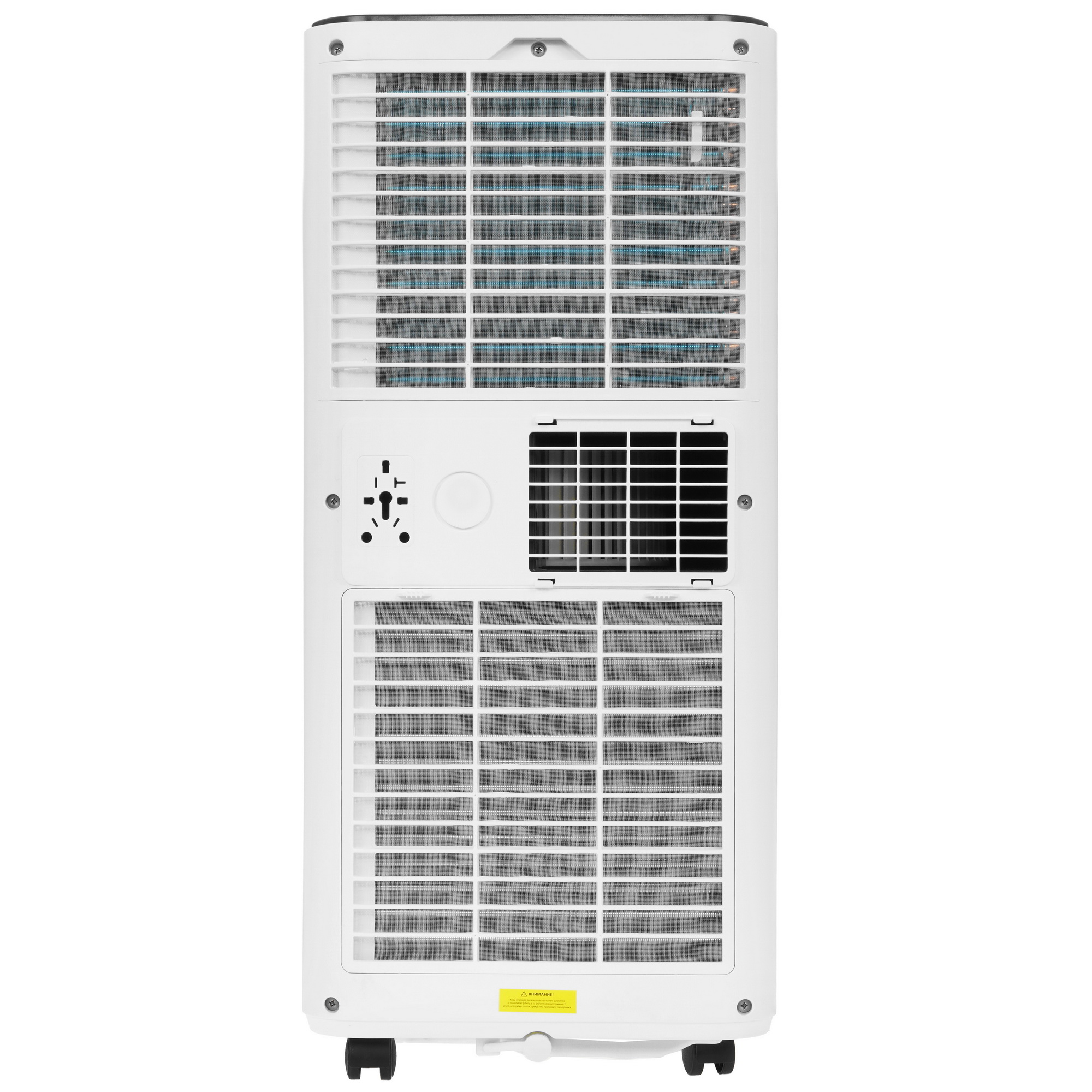 9100992 Кондиционер мобильный Ecostar DESIRE KV-DS07CH-E белый STDN-0020087 - Вид №5