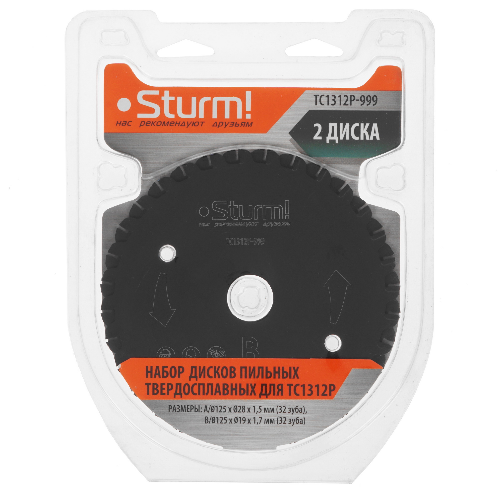 Диск пильный Sturm! TC1312P-999 8103336 STDN-0023671 - Вид №2