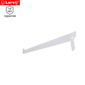 Кронштейн прямой однорядный Larvij 30 см нагрузка до 42 кг цвет белый 10290558 STLM-2007655