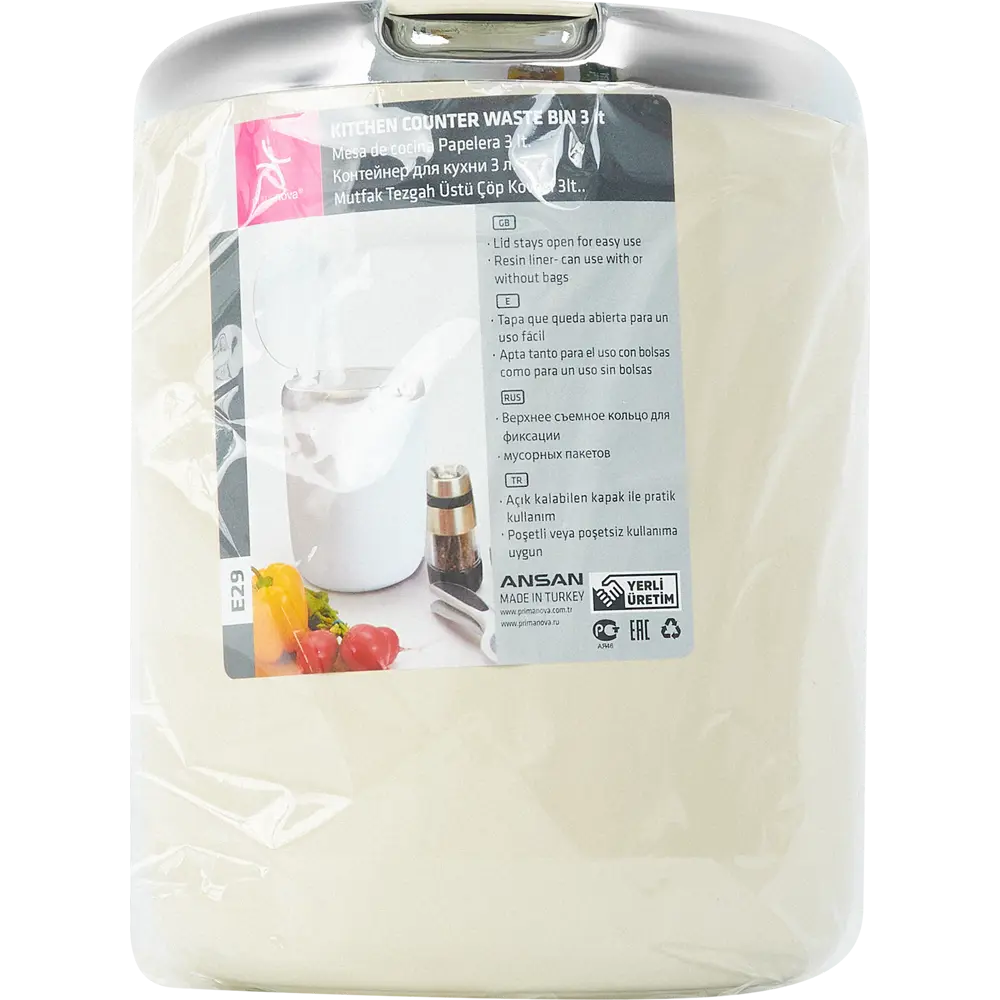 Урна для мусора Primanova Lima 3 л цвет бежевый STLM-2024943 - Вид №4