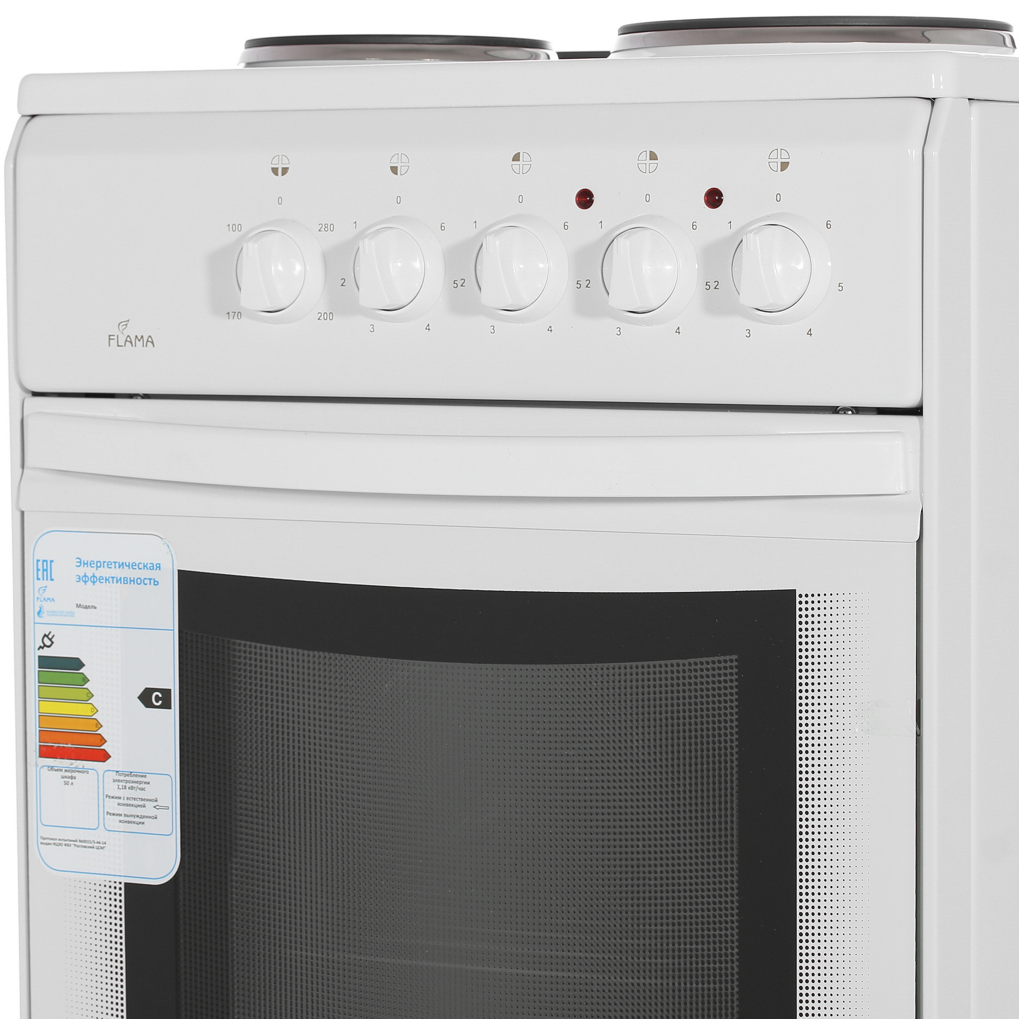1350300 Электрическая плита FLAMA AE 14025 W белый Flama group STDN-0026032 - Вид №3