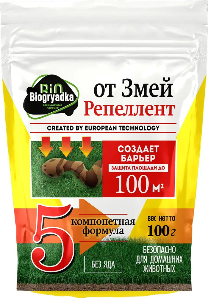 Santreyd Биогрядка: Органический отпугиватель змей с эфирными маслами 18869599
