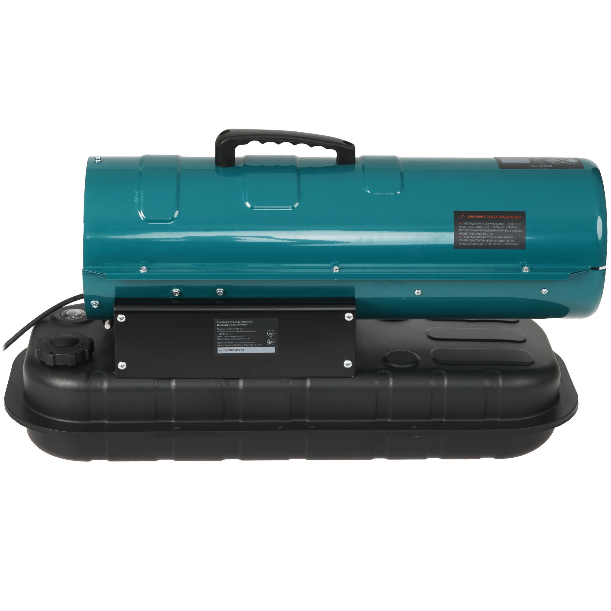 5400858 Тепловая пушка дизельная FinePower FDFH-100T STDN-0151483 - Вид №3