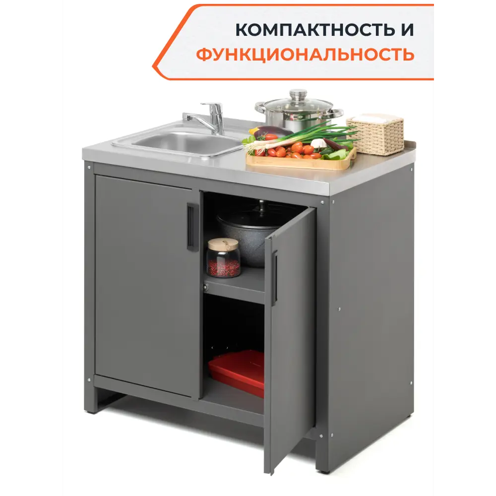 Тумба с мойкой Gratar Patio Т850М нержавеющая сталь 54x85.5x86.4 см STLM-2153730 - Вид №2