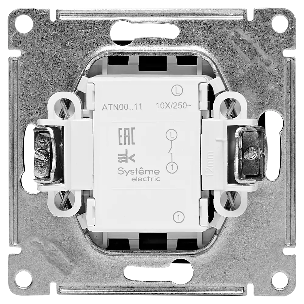 Выключатель встраиваемый Systeme Electric AtlasDesign 1 клавиша цвет базальт 89457172 STLM-2108797 - Вид №2