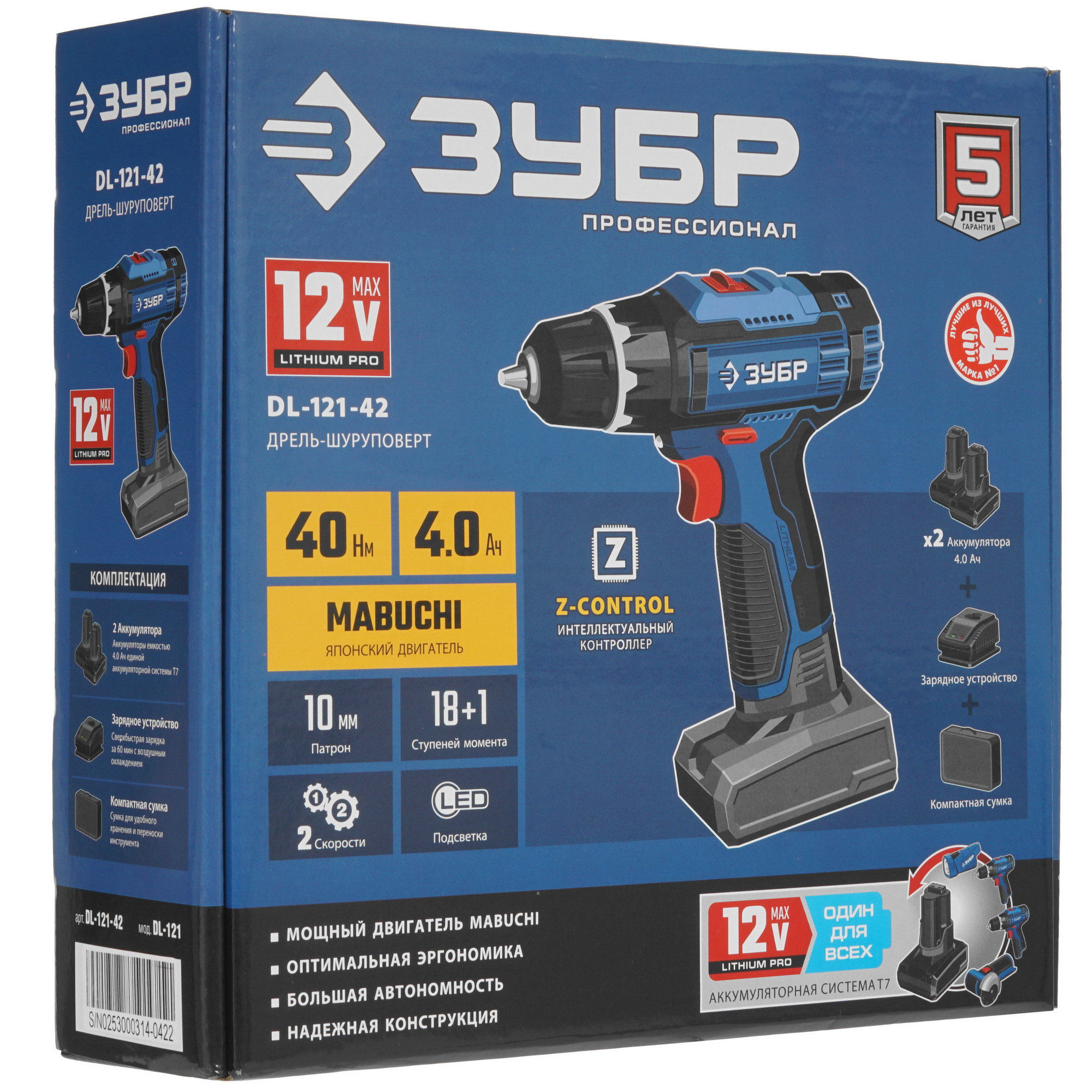 Дрель-шуруповерт Зубр DL-121-42 12V MAX PRO 9927701 STDN-0147922 - Вид №8