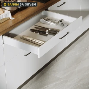 Выдвижной ящик для кухни 75.2x8.1x51.1 см KONSENSA ДСП цвет серый