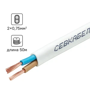 Провод Севкабель ШВВП 2x0.75 50 м ГОСТ цвет белый 87570333 STLM-2008091
