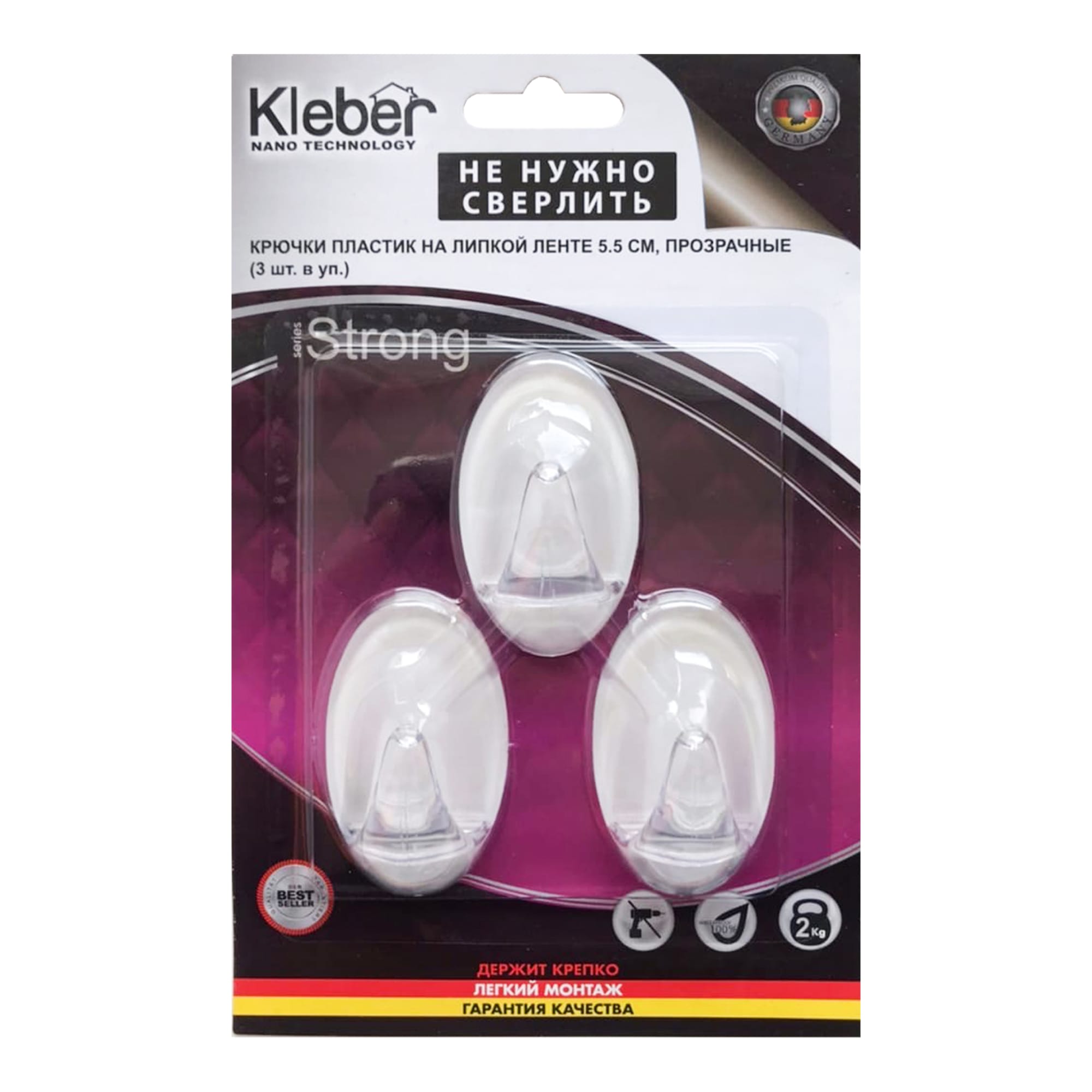 84730546 Крючок-вешалка самоклеящийся овал пластик цвет прозрачный 3 шт. нет Santreyd  - Вид №3