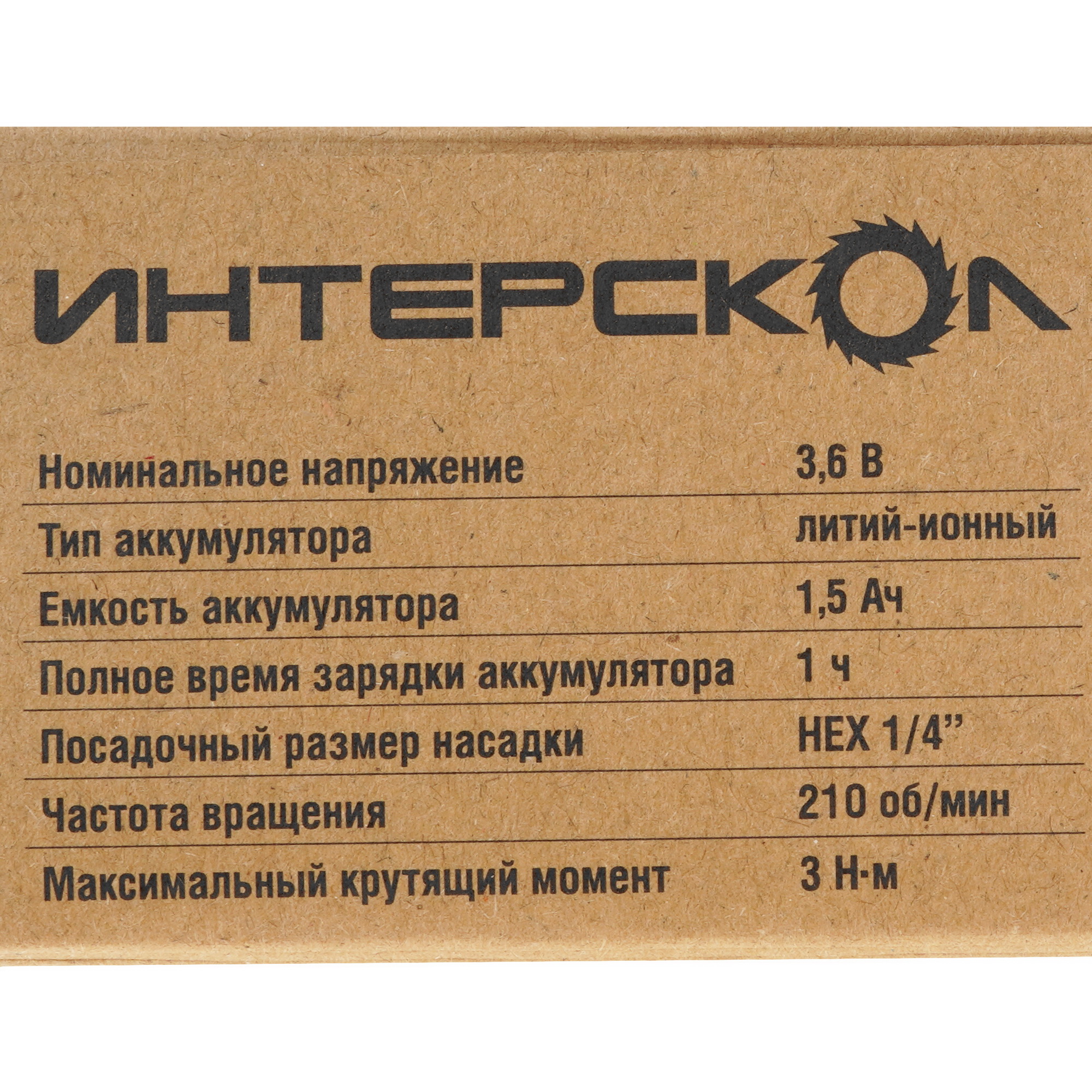 Аккумуляторная отвертка Интерскол ОА-3.6 9961174 STDN-0143223 - Вид №5