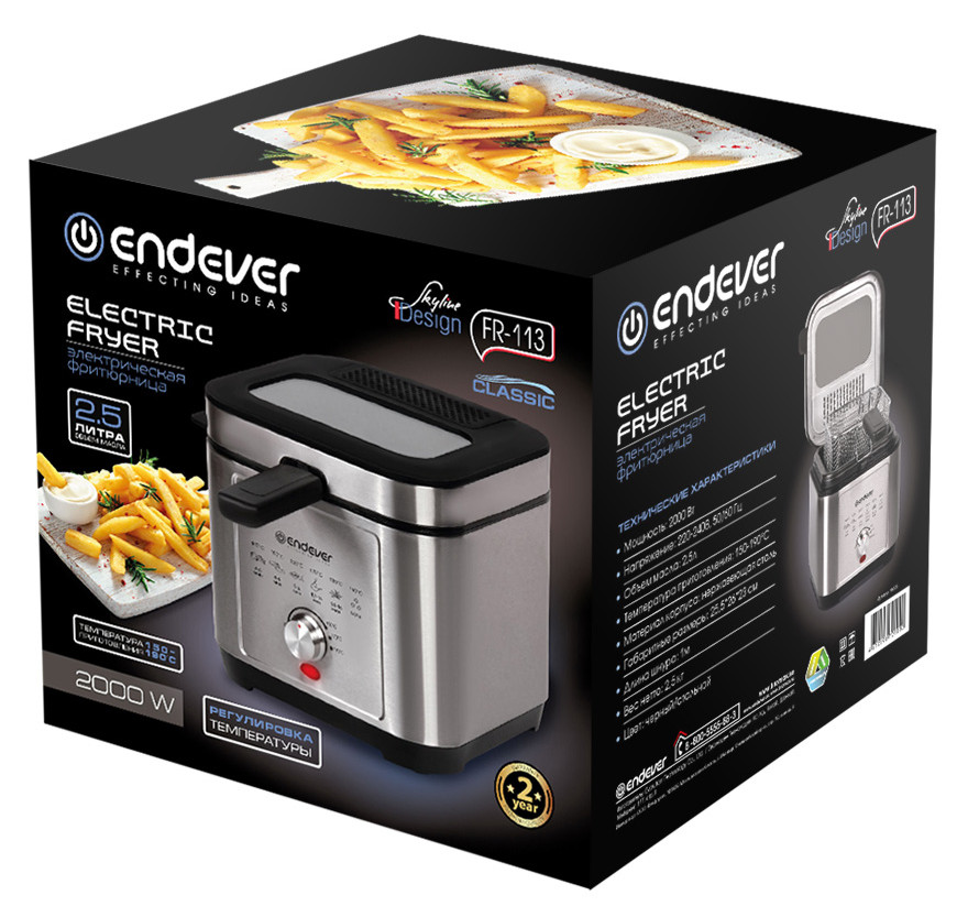 9152003 Фритюрница Endever FR-113 серебристый STDN-0086432 - Вид №4