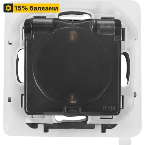 LEXMAN LILIAN - влагозащищенная розетка с заземлением в антрацитовом цвете 86761394