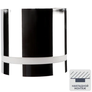 Светильник точечный накладной Ritter Arton 59944 9 GU5.3 цвет хром 83979054 STLM-2205958