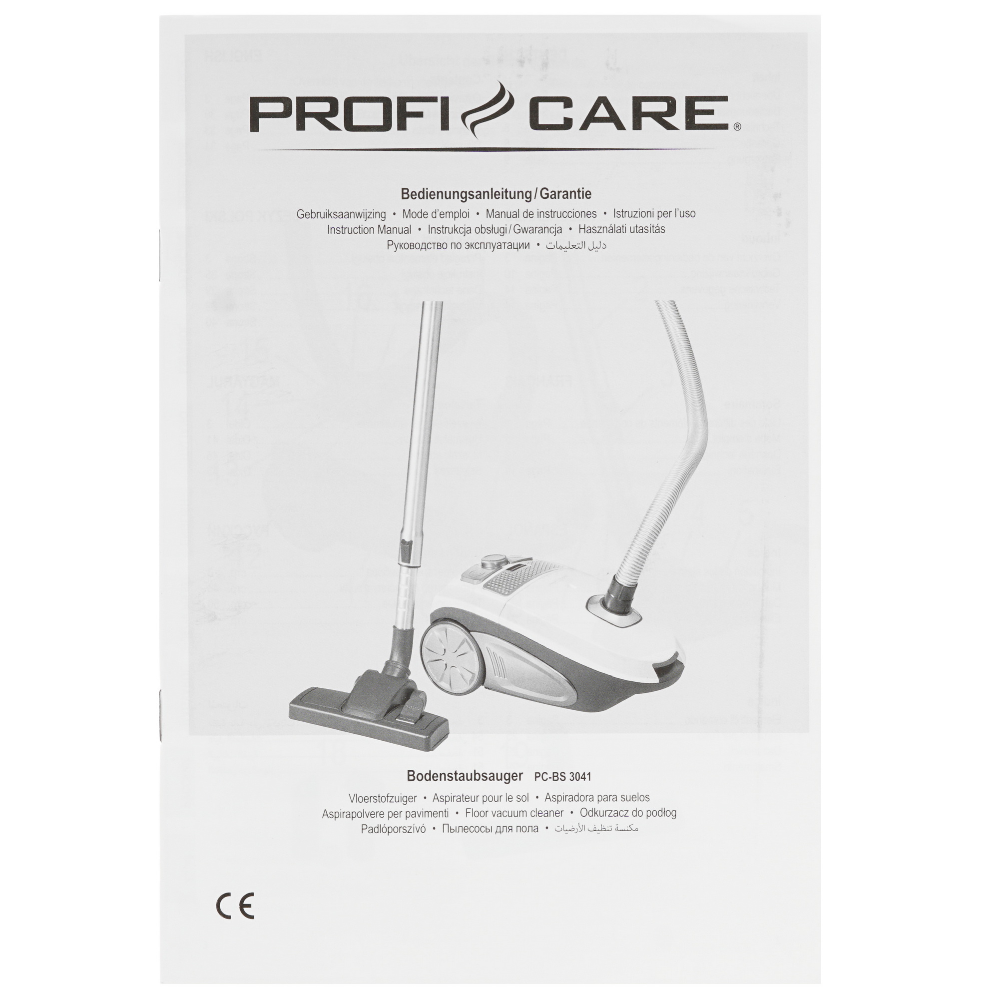 8165244 Пылесос ProfiCare PC-BS 3041 белый STDN-0028977 - Вид №12